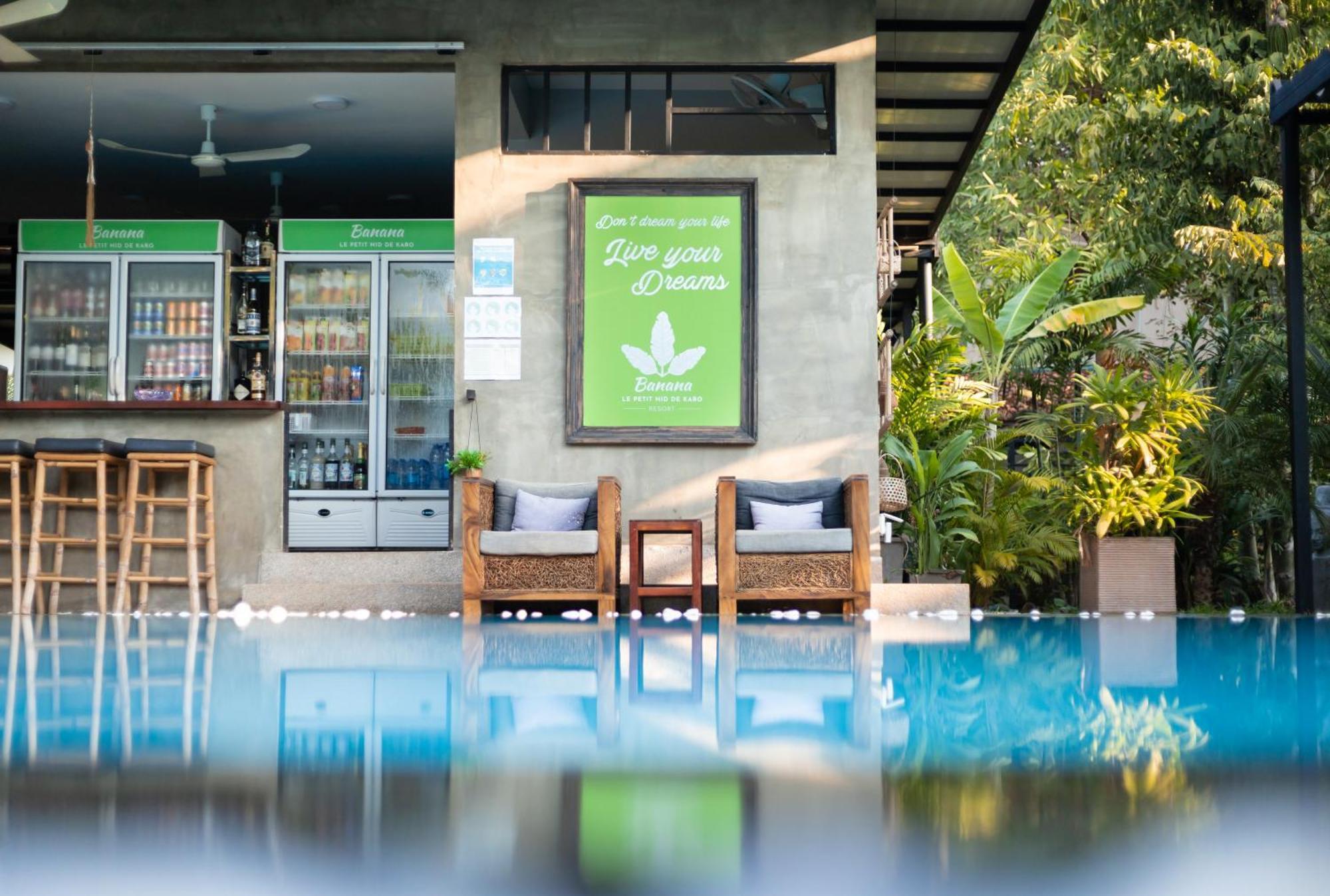 Banana Resort, le petit nid de Caro Siem Reap Extérieur photo